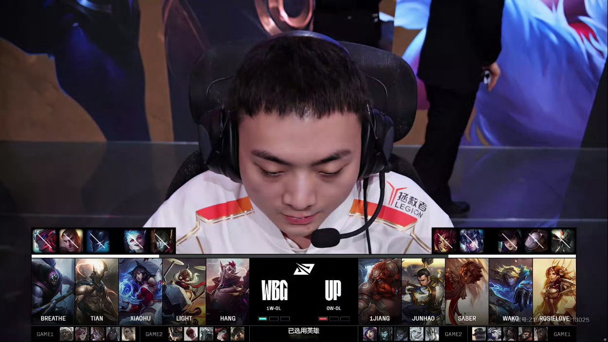 米兰体育登录入口-包含星辰联盟在英雄联盟赛事中赢下生死局，操作拉满的词条