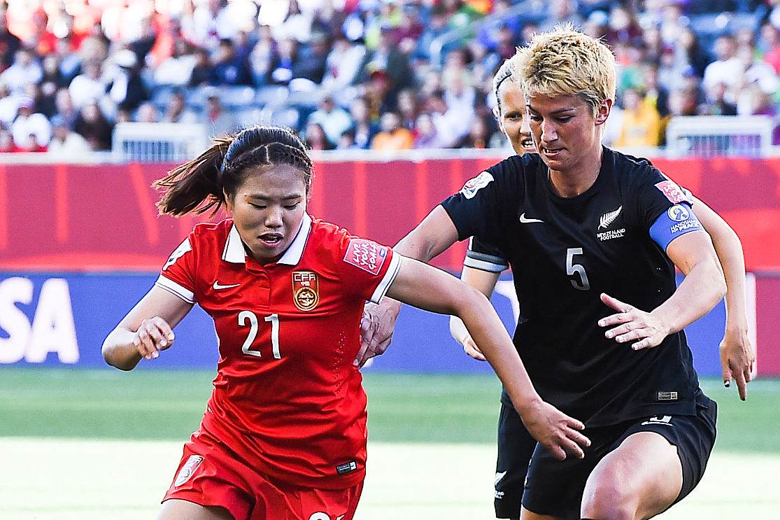 勇往直前!女足国家队备战半决赛的简单介绍 勇往直前!女足国家队备战半决赛的简单介绍