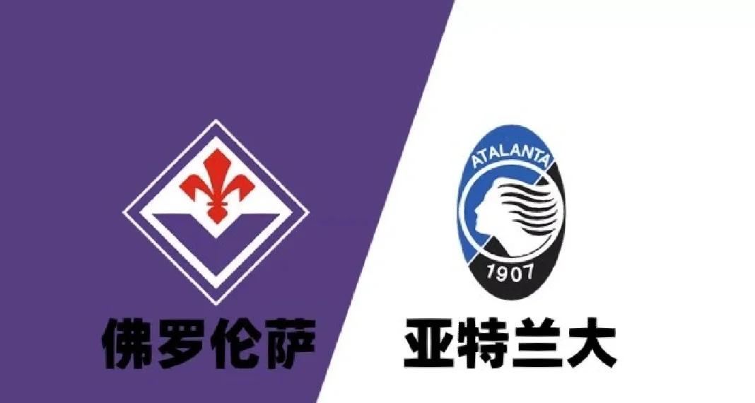 佛罗伦萨俱乐部迎来大胜利的简单介绍 佛罗伦萨俱乐部迎来大胜利的简单介绍