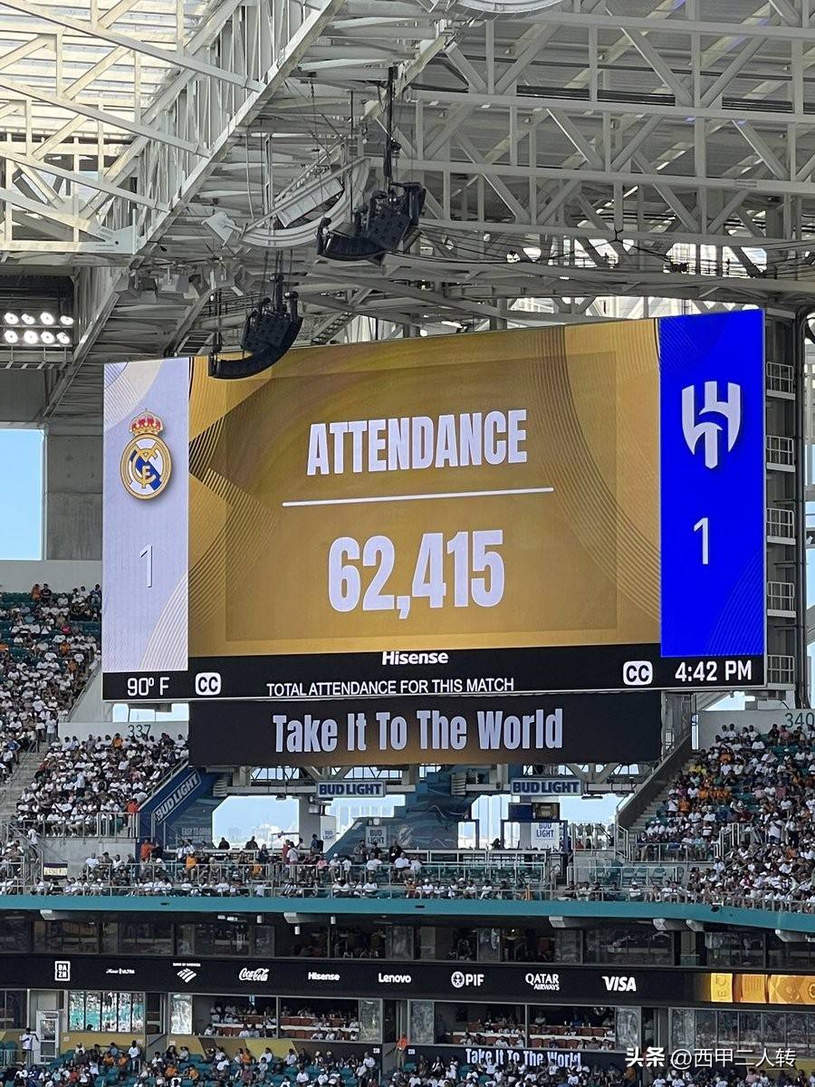 米兰体育活动-包含球队冲刺赛季后程，迎来胜利高峰的词条