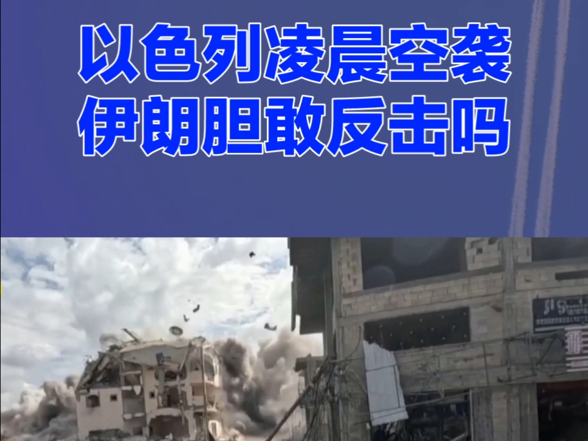 西班牙国家队备战伊朗强敌来袭 西班牙国家队备战伊朗强敌来袭