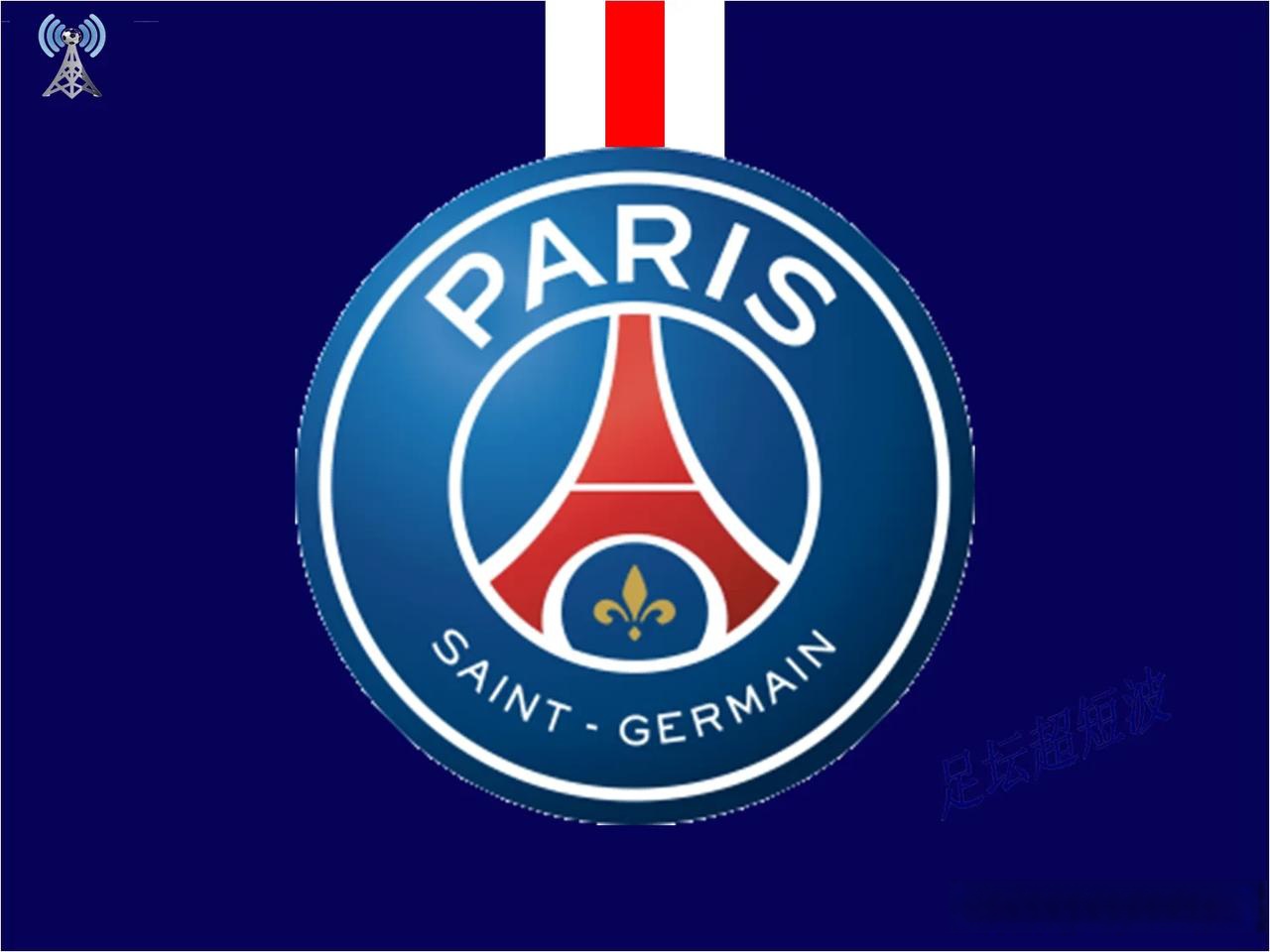 巴黎圣日耳曼队外援状态神勇,领队勇夺胜利的简单介绍 巴黎圣日耳曼队外援状态神勇,领队勇夺胜利的简单介绍