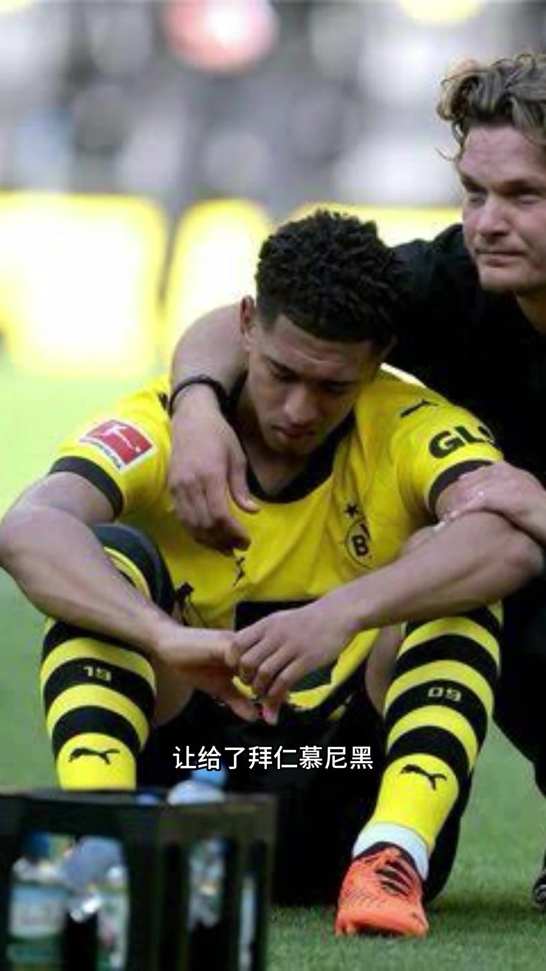 米兰体育网址-莱万破里程碑，拜仁血洗对手锁定冠军