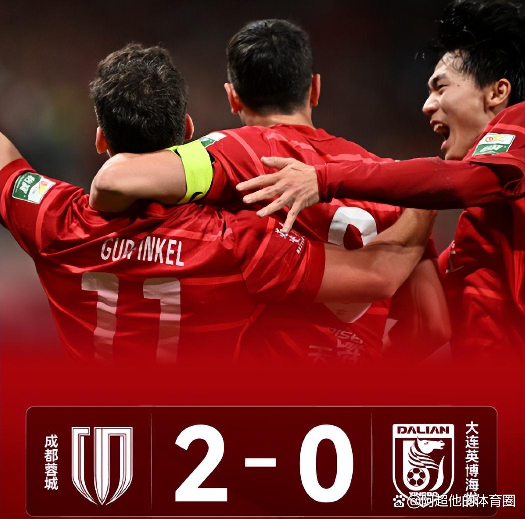 米兰体育网页版登录入口-关于阿尔克马尔客场逼平，艰难取得积分的信息