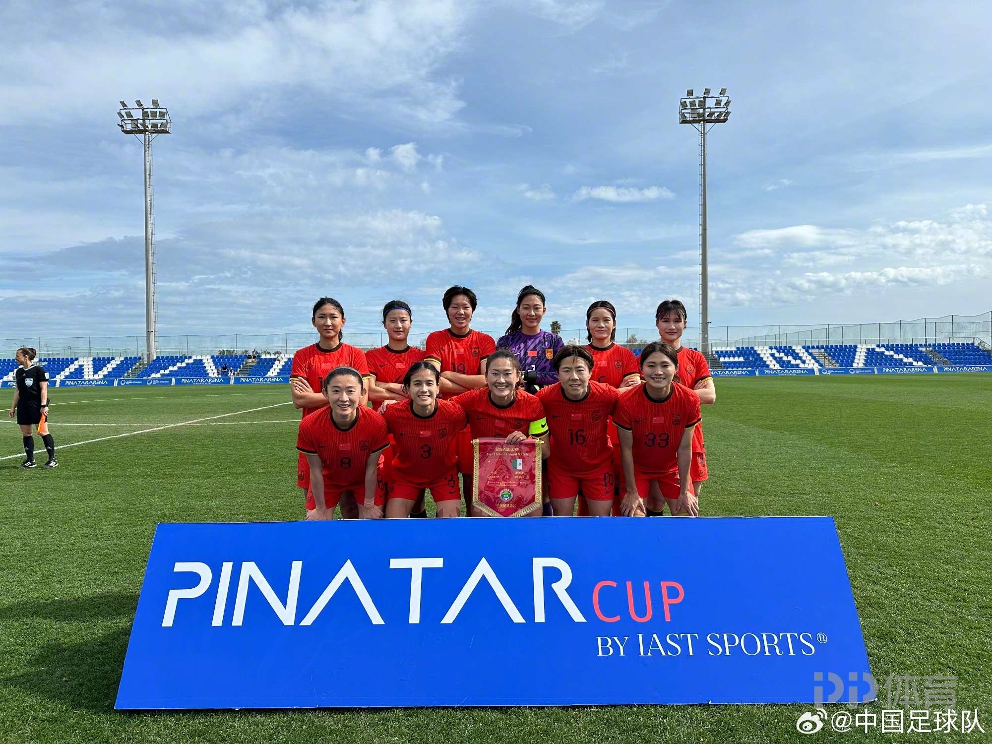 国际女足在大赛中锋芒毕露 国际女足在大赛中锋芒毕露