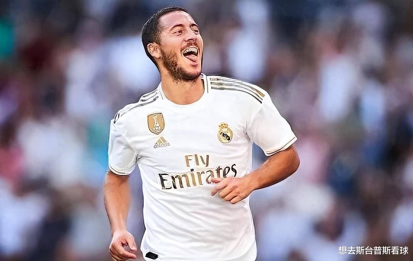 阿扎尔加盟皇马被誉为最大利好,备战欧预赛稳步推进的简单介绍 阿扎尔加盟皇马被誉为最大利好,备战欧预赛稳步推进的简单介绍