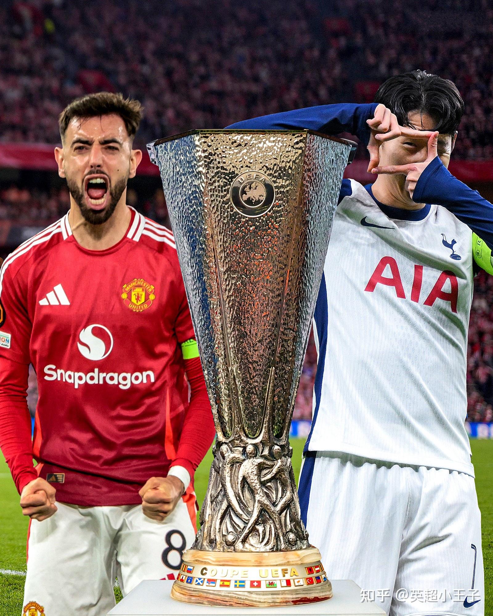 米兰体育vip注册-切尔西热刺联手欧冠决赛竞争力进一步提升的简单介绍