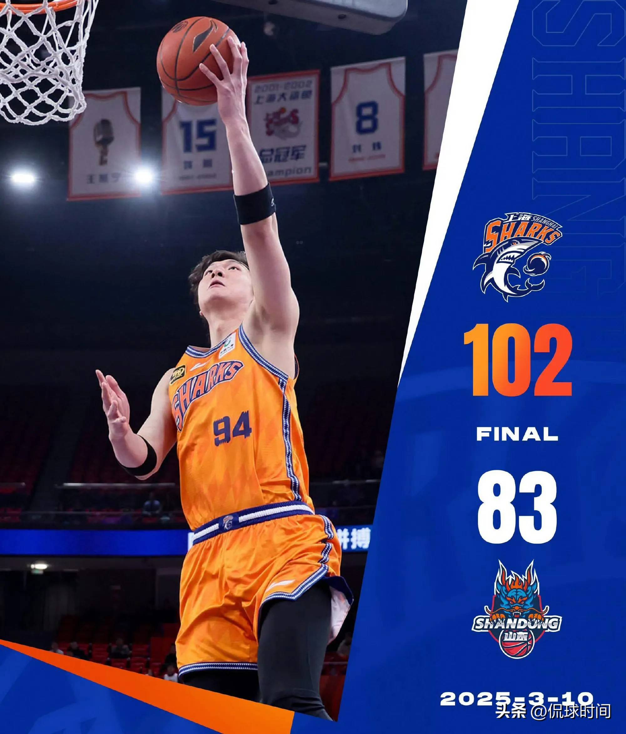 米兰体育链接-包含技术犯规！球员发挥超水平，为球队赢得宝贵胜利！的词条