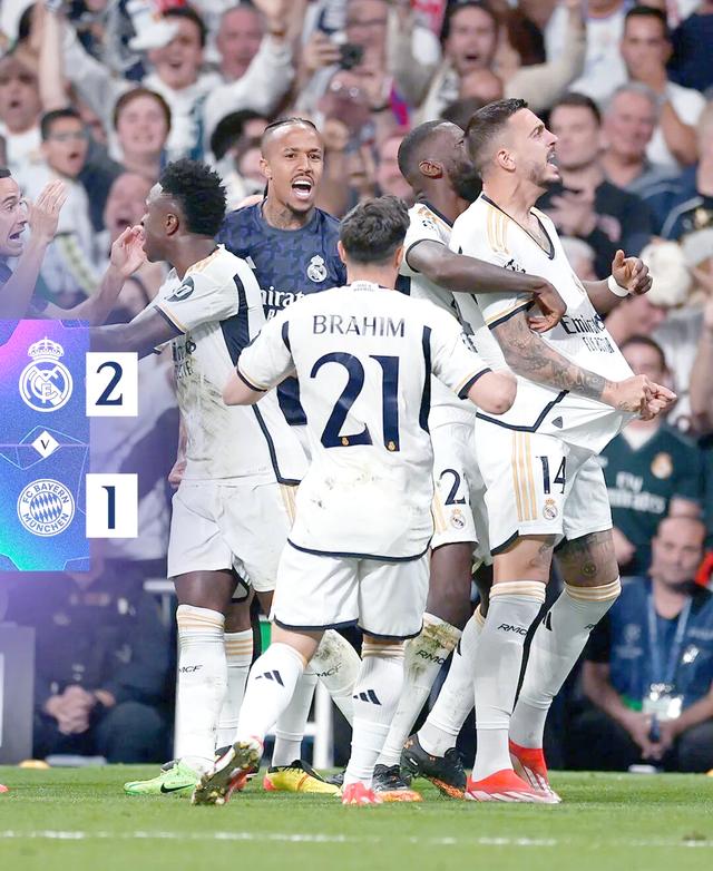 包含皇家马德里客场逆转,欧冠出线前景再现曙光的词条 包含皇家马德里客场逆转,欧冠出线前景再现曙光的词条