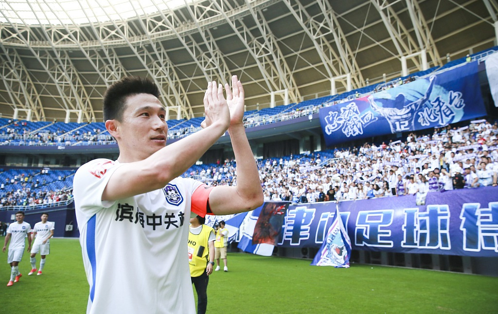 米兰体育网页版入口-包含人和客场大胜泰达，保级形势略有好转的词条