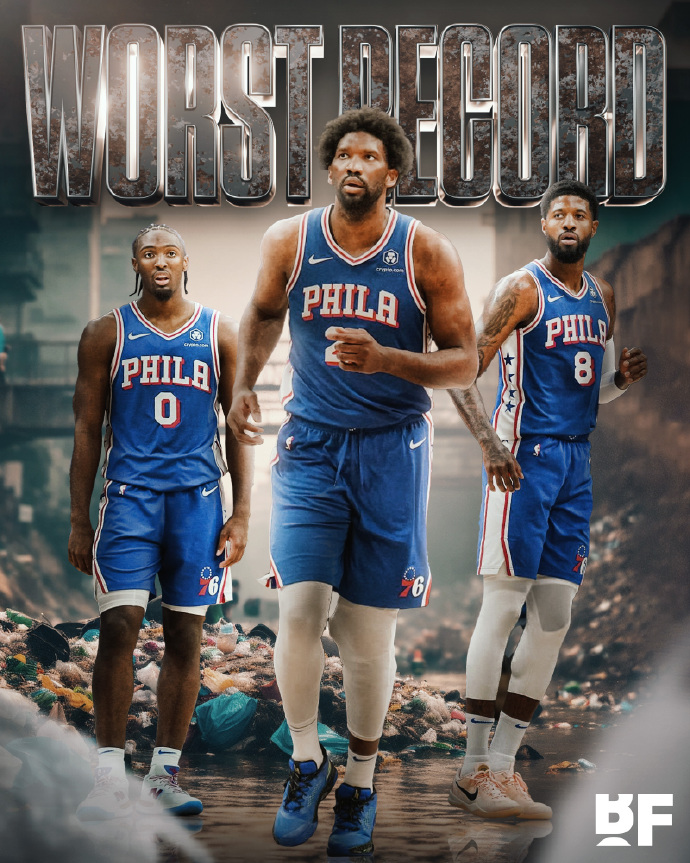 76人主场大胜国王，保持不败