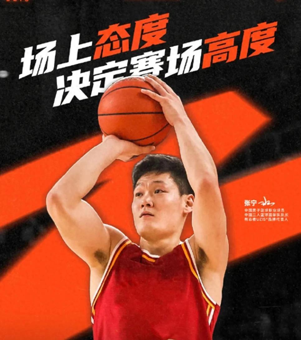 关于出场球员因伤退出比赛，团队战力大打折扣的信息